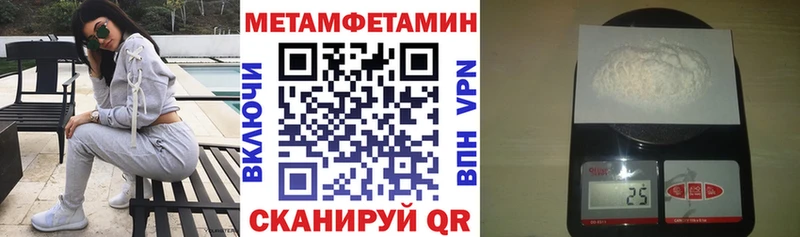 АМФ Premium  Набережные Челны 