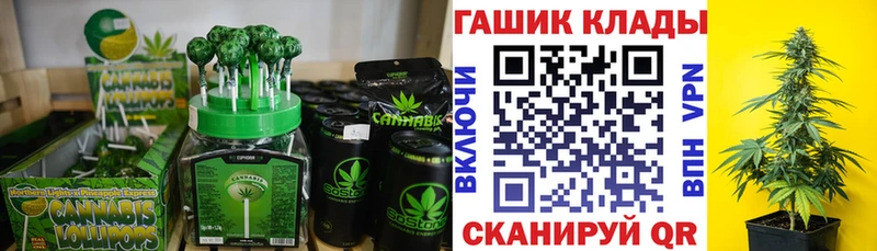 Еда ТГК марихуана  где продают   даркнет телеграм  Набережные Челны 
