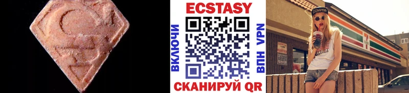 ЭКСТАЗИ бентли  Набережные Челны 