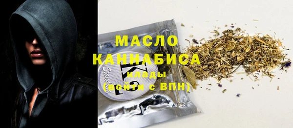 PSILOCYBIN Алексин