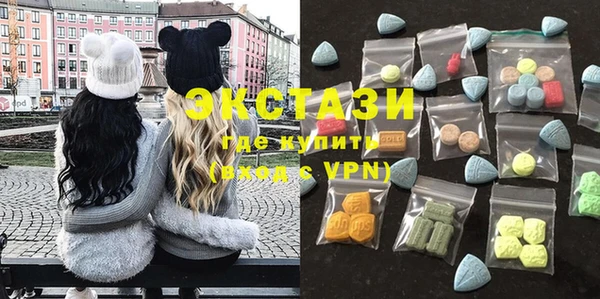 ГАЛЛЮЦИНОГЕННЫЕ ГРИБЫ Алзамай