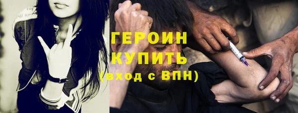 дживик Алексеевка