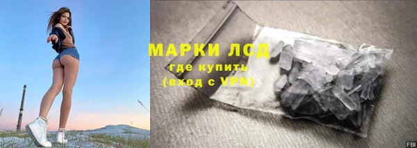 дживик Алексеевка