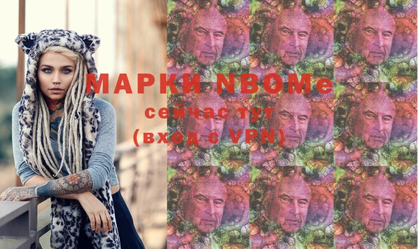 PSILOCYBIN Алексин