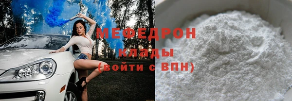дживик Алексеевка