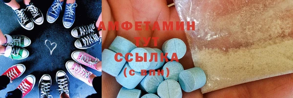 PSILOCYBIN Алексин