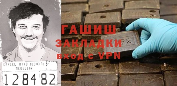 PSILOCYBIN Алексин
