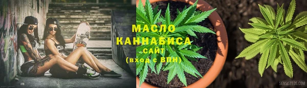 PSILOCYBIN Алексин